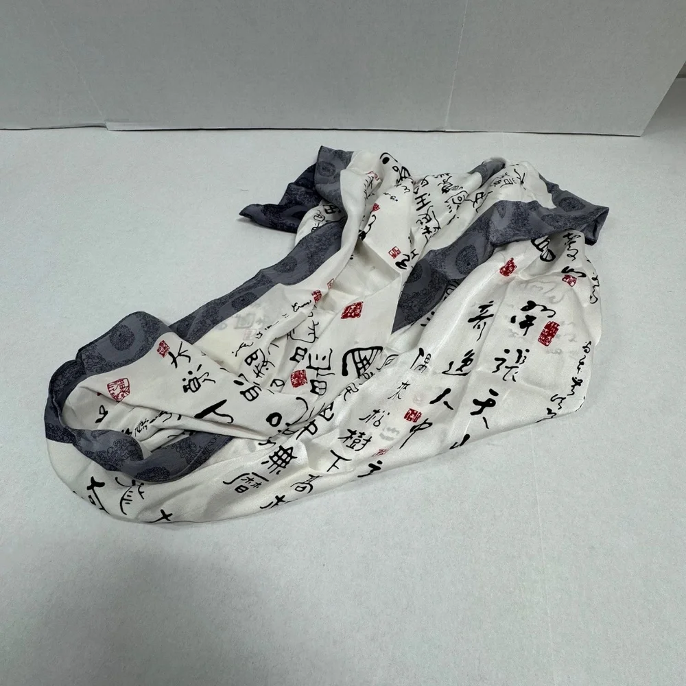 Vintage Shanghai Museum Silk Scarf - UniqueDesign‎ - 62